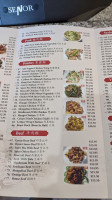 China Garden menu