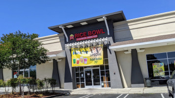 Rice Bowl outside