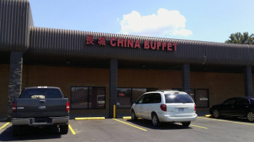 China Buffet outside