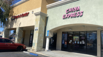 China Express outside