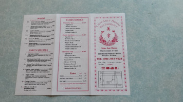 Chop Suey House menu