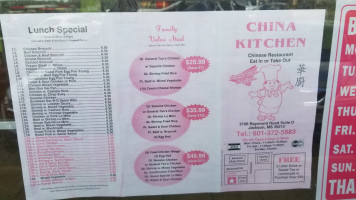 China Kitchen menu