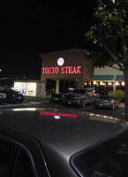 Tokyo Steak outside