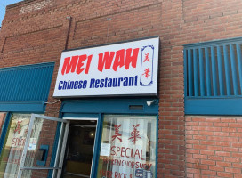 Mei Wah Chinese food