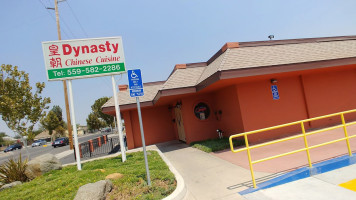 Dynasty Chinese Cuisine outside