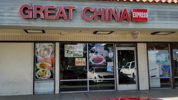 Great China Express outside