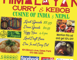 Himalayan Curry Kebob food