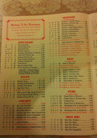 China Wok menu