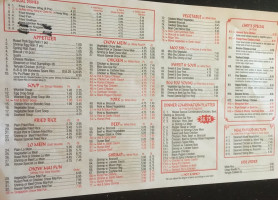 China Buffet menu