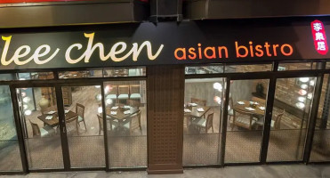 Lee Chen Asian Bistro- King West food