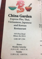 China Garden Express food