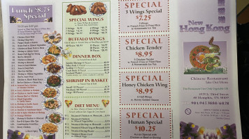 New Hong Kong menu