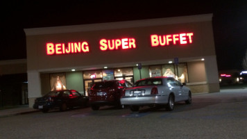 Tiantian Super Buffet outside