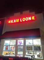 Kam Loon Chinese outside