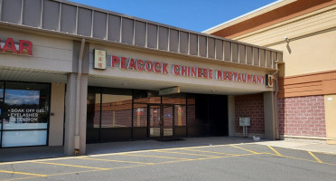 Peacock Chinese food