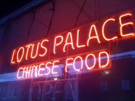 Lotus Palace food