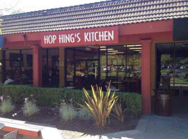 Hop Hing's Kitchen food