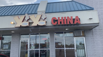 Ya Ya China outside