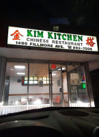 Kim's Kitchen Chinese Takeout food