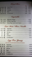 Hong Kong Palace menu