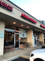 Asian Gourmet inside