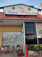 Chinese Kitchen Visalia outside