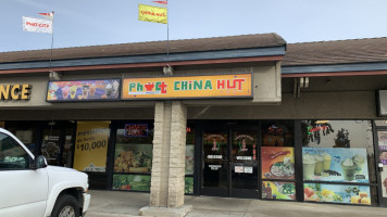 China Hut Express outside