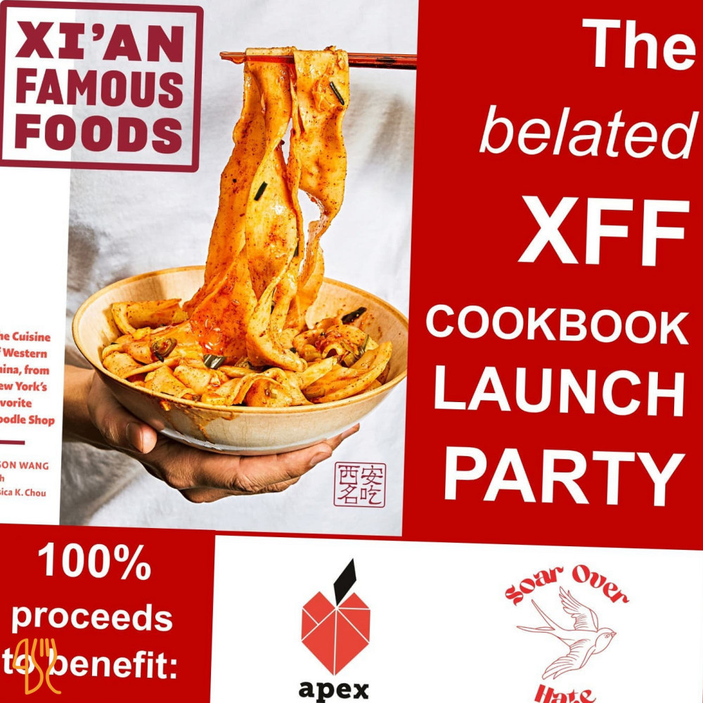 Xi'an Famous Foods