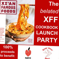 Xi'an Famous Foods food