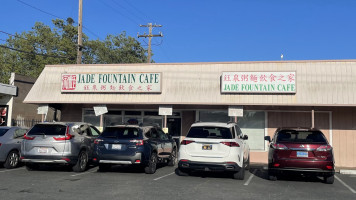 Jade Fountain Café outside