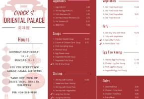 Chucks Oriental Palace menu