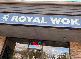 Royal Wok outside