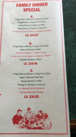 House Of China menu