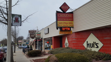 Huis Cantonese American Cuisine outside