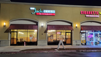 The Jade food