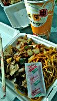 Chinese Gourmet Express food