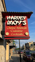 Harvey Moy's Chinese American outside