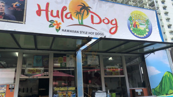 Hula Dog Kuhio food