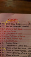 China Town menu