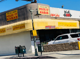 Persian Fast Food outside