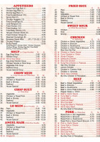 China One Llc menu