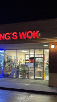 King's Wok outside