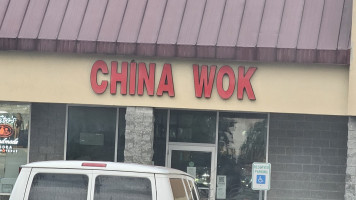 China Wok Chinese outside