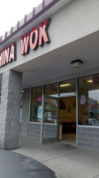 China Wok Chinese outside