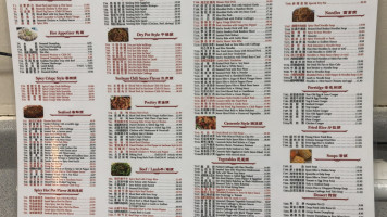 Tang Flavor Chinese Food Square menu