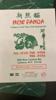 New Panda menu