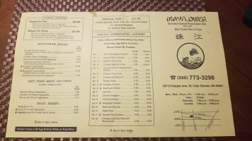 Mayflower Chinese Gourmet menu