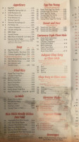 China Star menu