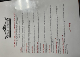 Thai House menu