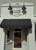 China Wang Inc menu